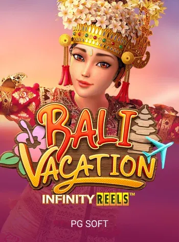 Bali Vacation Infinity Reels