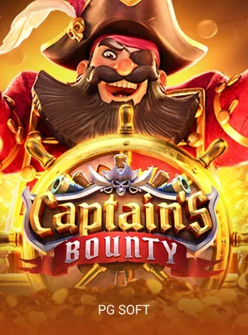 Captains Bounty
