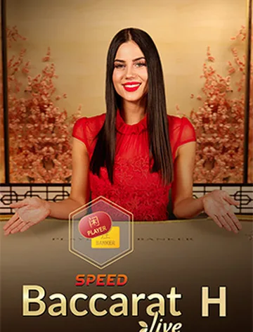 Speed Baccarat H DNT
