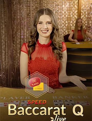 Speed Baccarat Q