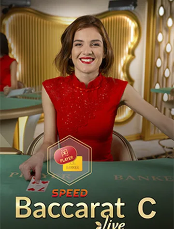 Speed Baccarat C DNT