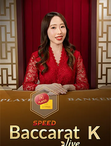 Speed Baccarat K DNT