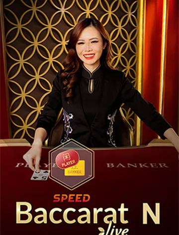 Speed Baccarat N DNT
