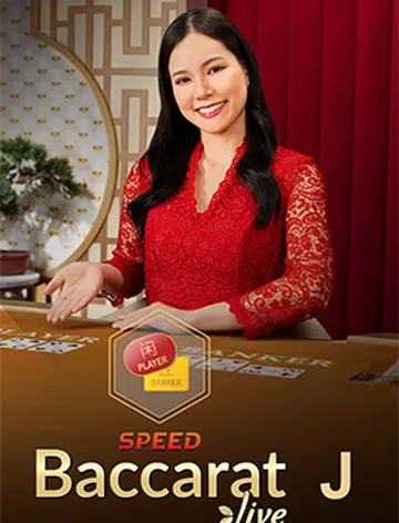 Speed Baccarat J DNT