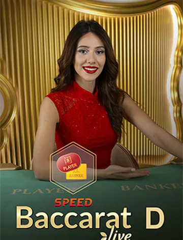 Speed Baccarat D DNT