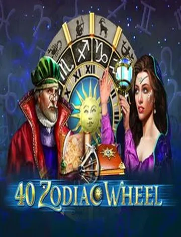 40 Zodiac Wheel BELL LINK