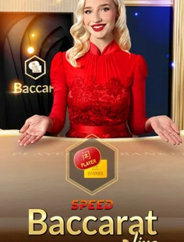 Speed Baccarat 3