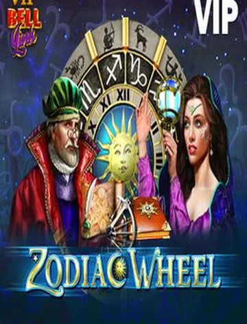 Zodiac Wheel Bell Link VIP
