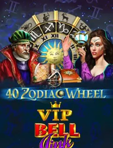 40 Zodiac Wheel BELL LINK VIP