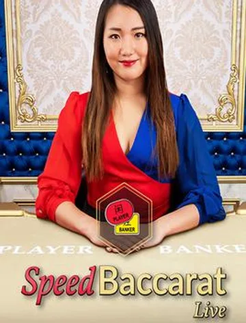 Korean Speaking Speed Baccarat