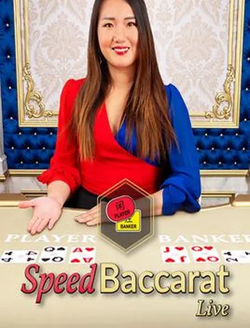 Korean Speaking Speed Baccarat 2