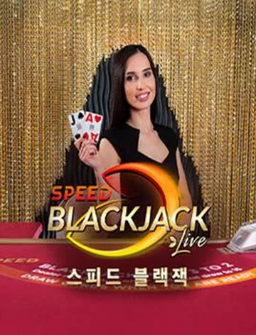 Korean Dealer Speed Blackjack