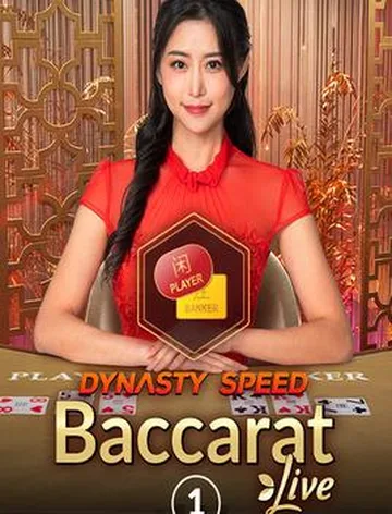 Dynasty Speed Baccarat 1