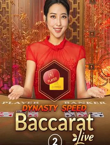 Dynasty Speed Baccarat 2