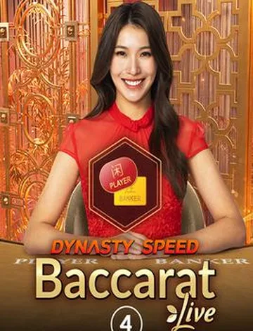 Dynasty Speed Baccarat 4