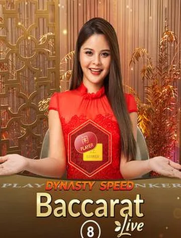 Dynasty Speed Baccarat 8