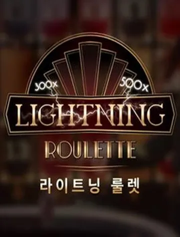 Korean Dealer Lightning Roulette