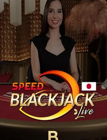 Japanese Speed Blackjack B