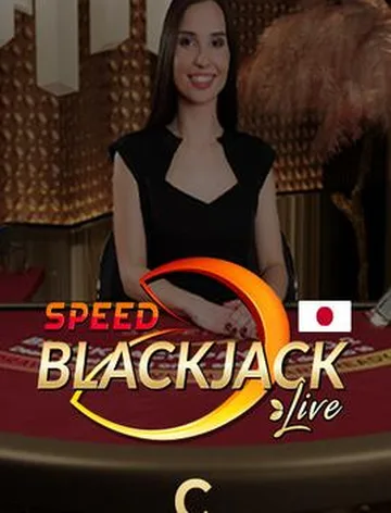 Japanese Speed Blackjack C