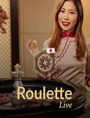 Japanese Roulette
