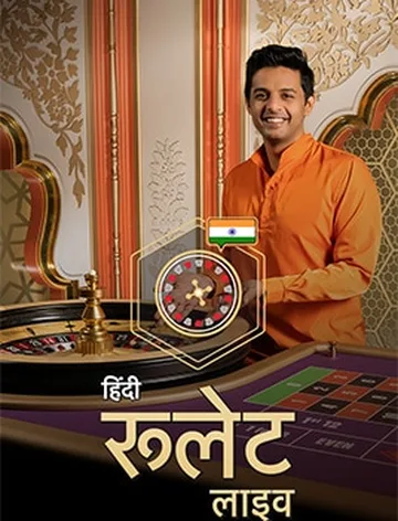 Hindi Roulette