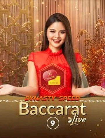 Dynasty Speed Baccarat 9