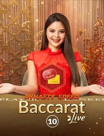 Dynasty Speed Baccarat 10
