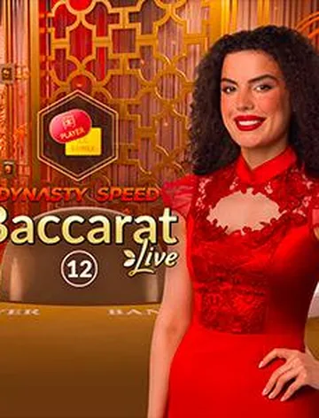 Dynasty Speed Baccarat 12