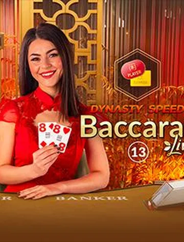 Dynasty Speed Baccarat 13