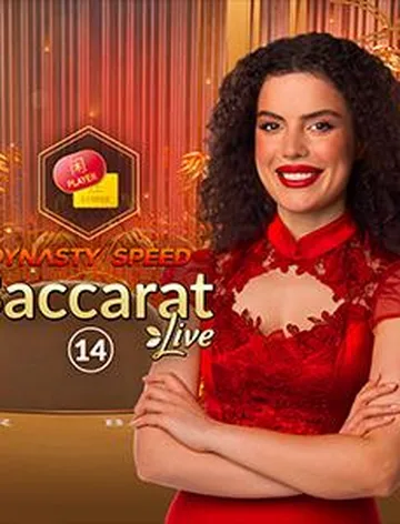 Dynasty Speed Baccarat 14