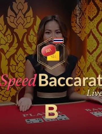 Thai Speed Baccarat B