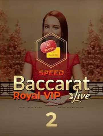 Elite VIP Speed Baccarat 2