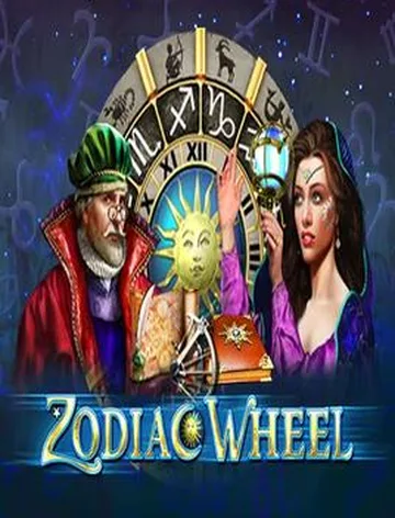 Zodiac Wheel Bell Link