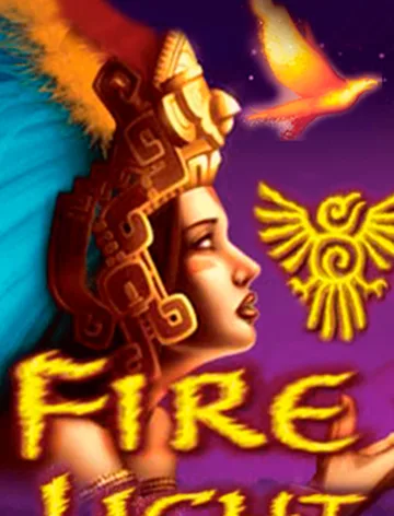 Fire Light
