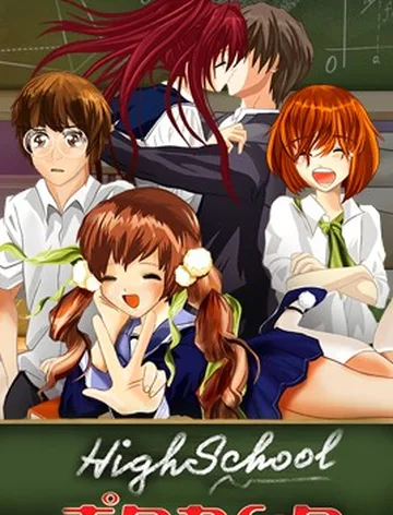 Highschool Manga