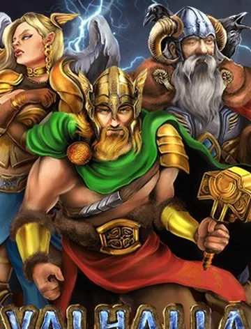 Valhalla