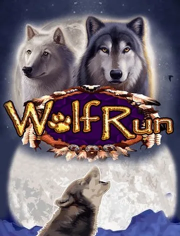 Wolf Run