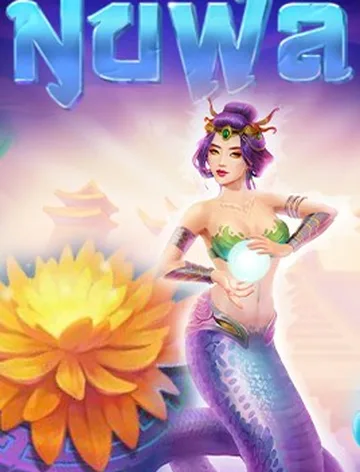 Nuwa