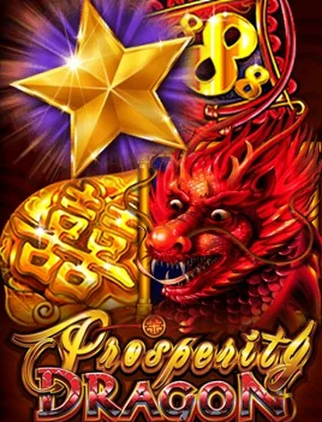 Prosperity Dragon
