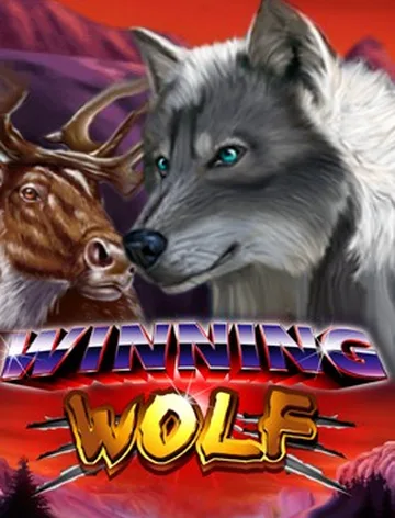 Winning Wolf