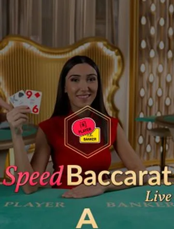 Speed Baccarat A