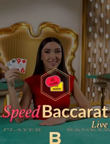 Speed Baccarat B