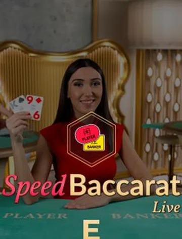 Speed Baccarat E