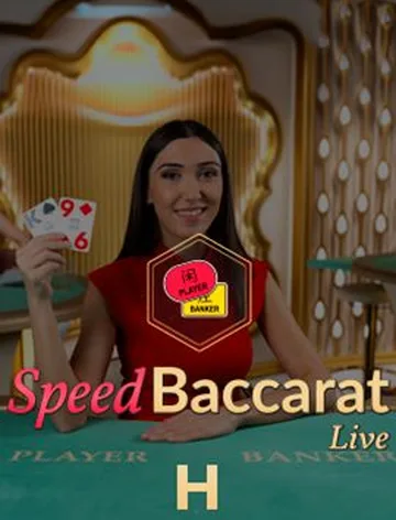 Speed Baccarat H