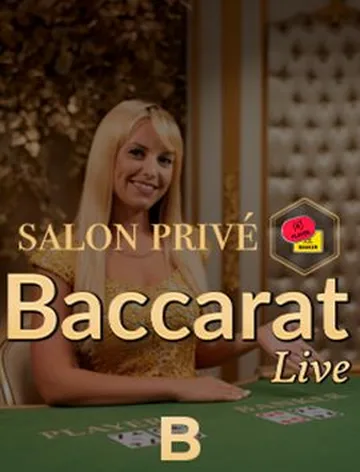 Salon Privé Baccarat B