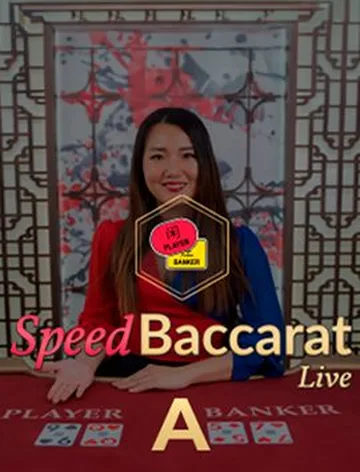 Korean Speed Baccarat A