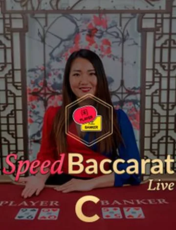 Korean Speed Baccarat C
