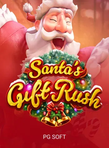 Santas Gift Rush
