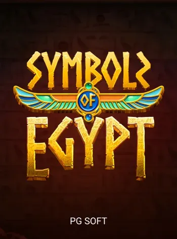 Symbols of Egypt